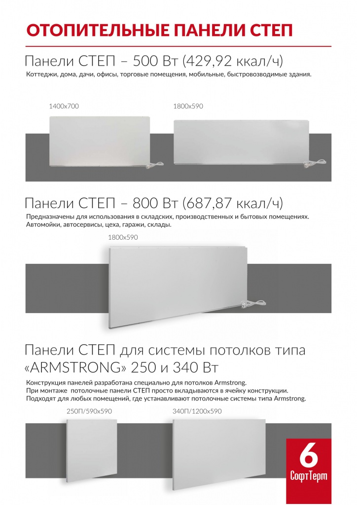 §І?§І?§І?§І? §І?§ІЎг§І?§І¦М§І?§І§Ч §І? §І?§і?§І?§І¦М§І?§І§Ч §І?§І?§І?§І? §І?§ІЎг§І?§І¦М§І?§І§Ч §І? §І?§і?§І?§І¦М§І?§І§Ч